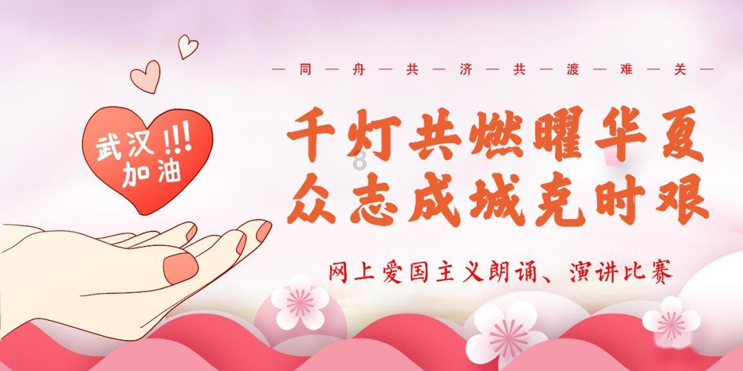 鹭岛新春“购”实惠