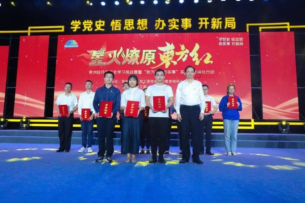苍白矿石游戏画面